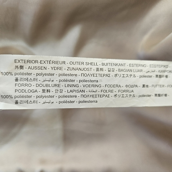 Zara Sherpa Teddy Coat Size S - Picture 7 of 7